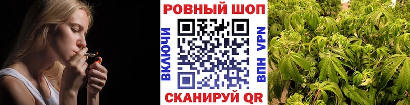 Цена Кемерово Альфа ПВП  Cocaine  ГАШ  Конопля 