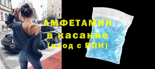 гашишное масло Кодинск