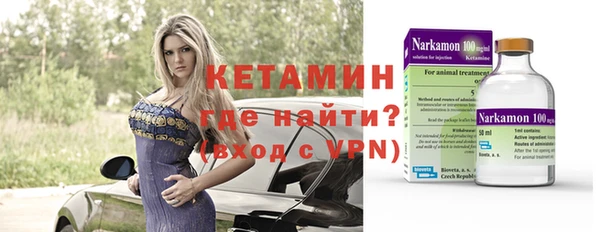 гашишное масло Кодинск
