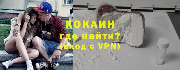 дурь Козельск