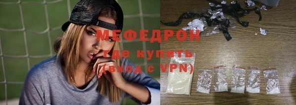 дурь Козельск