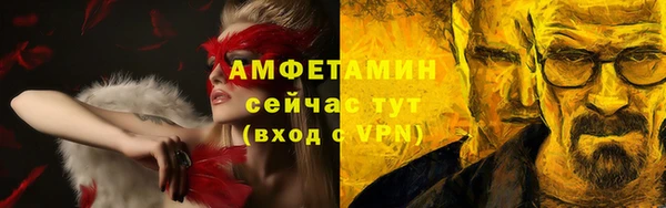 метадон Козловка