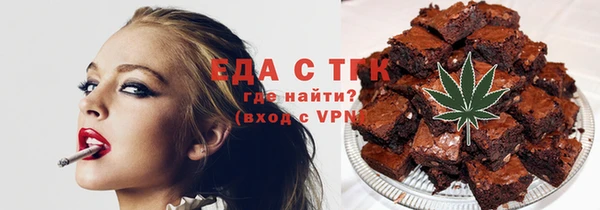 метадон Козловка