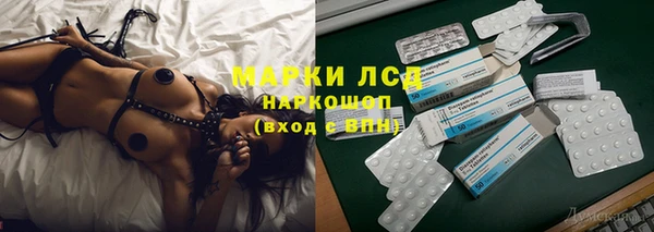 дурь Козельск