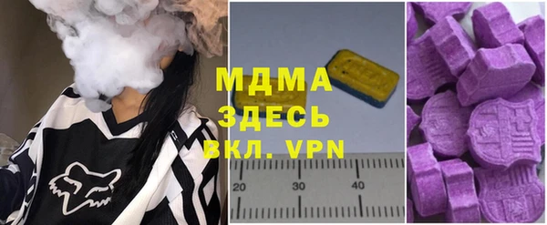 гашишное масло Кодинск