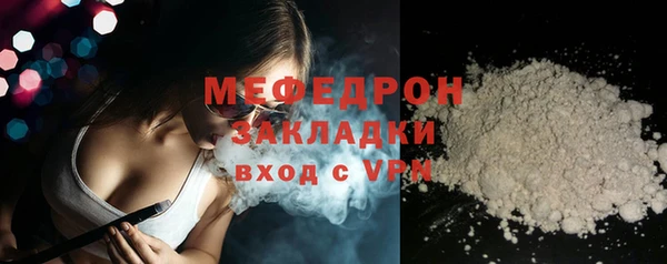 гашишное масло Кодинск