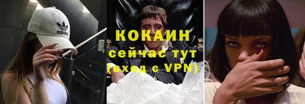 метадон Козловка