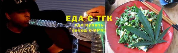 метадон Козловка