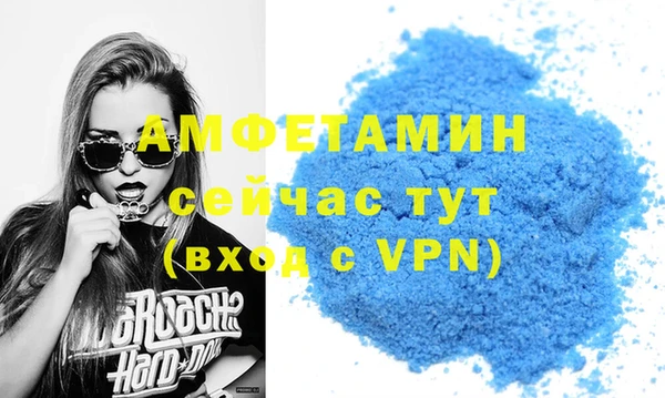 метадон Козловка