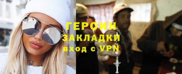 дурь Козельск