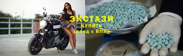 гашишное масло Кодинск