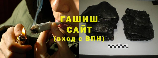 ECSTASY Мегион