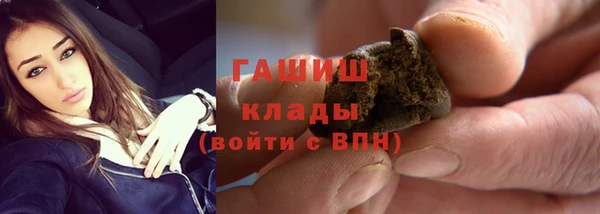PSILOCYBIN Куйбышев