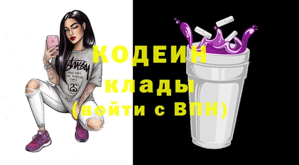 дурь Козельск