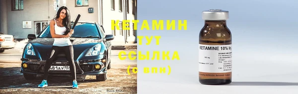 дурь Козельск