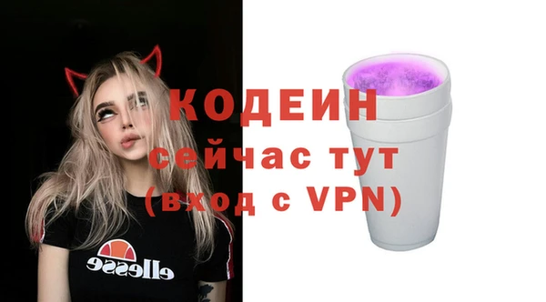 метадон Козловка