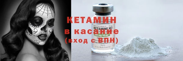 метадон Козловка