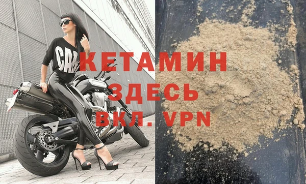 метадон Козловка