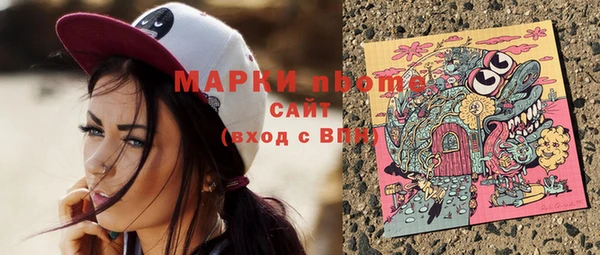 метадон Козловка