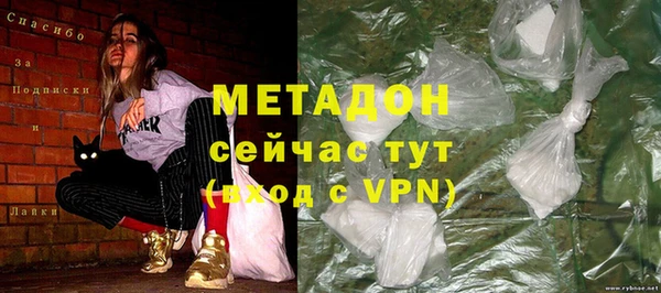 гашишное масло Кодинск