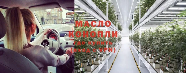 дурь Козельск