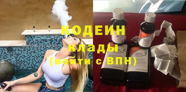 метадон Козловка