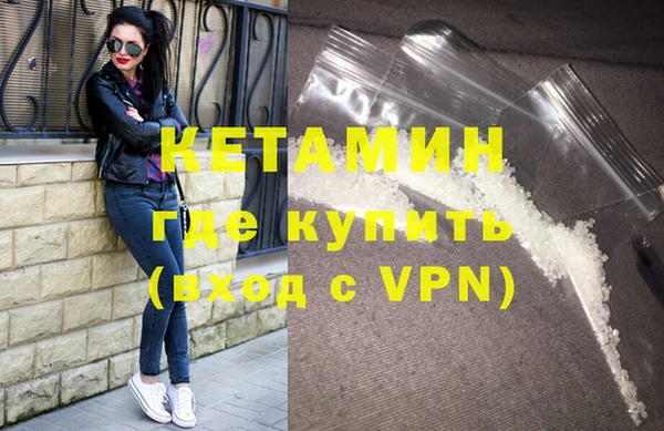метадон Козловка