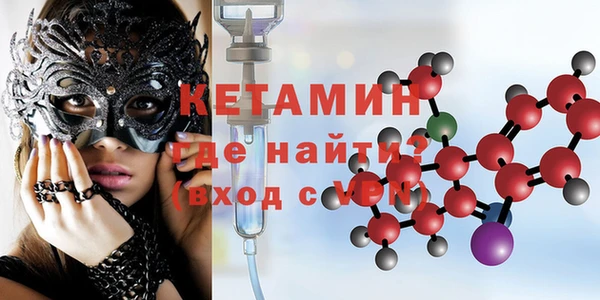 дурь Козельск