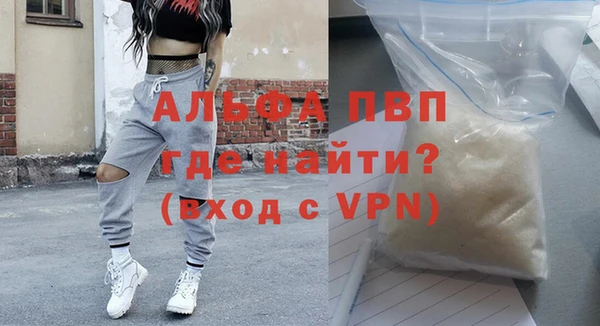 гашишное масло Кодинск