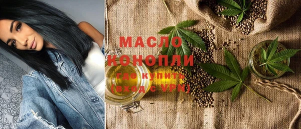 метадон Козловка