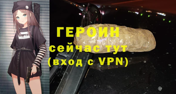 гашишное масло Кодинск