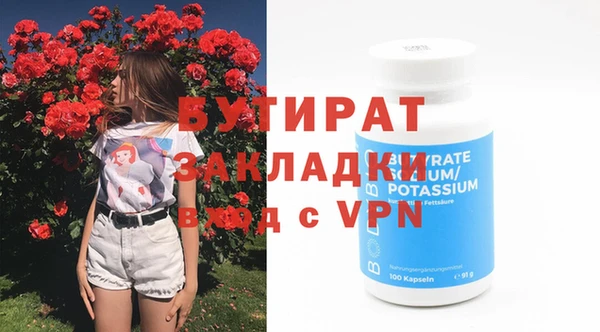 дурь Козельск