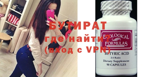метадон Козловка