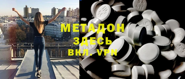 PSILOCYBIN Куйбышев