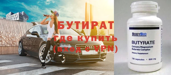 метадон Козловка