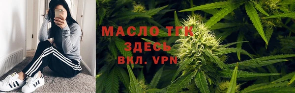 метадон Козловка