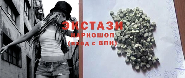 дурь Козельск