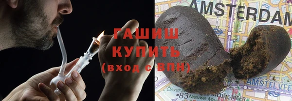 дурь Козельск