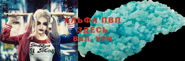 дурь Козельск