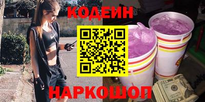 а пвп мука Балашиха