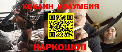 прущая мука Гусь-Хрустальный