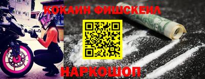 прущая мука Гусь-Хрустальный