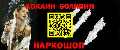 прущая мука Гусь-Хрустальный