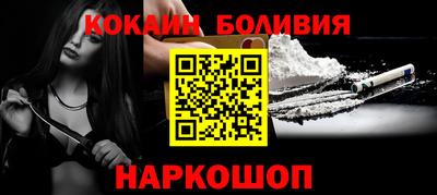 прущая мука Гусь-Хрустальный