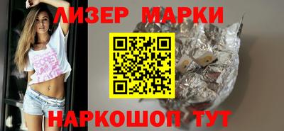 хмурый Балахна