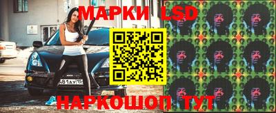 прущая мука Гусь-Хрустальный