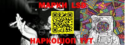 хмурый Балахна