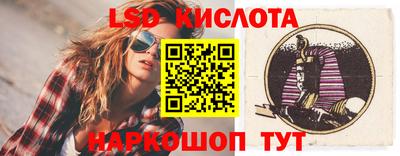 прущая мука Гусь-Хрустальный