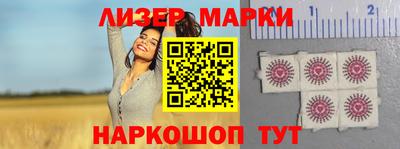 а пвп мука Балашиха