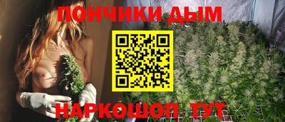прущая мука Гусь-Хрустальный